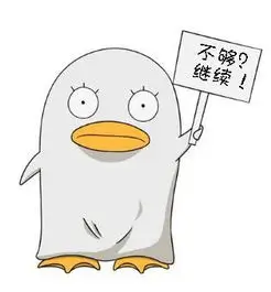 家长小满头像